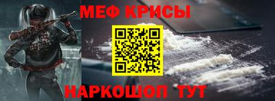 стаф Можга