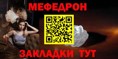 СК Моздок