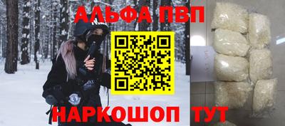 стаф Можга
