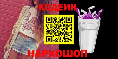 стаф Можга