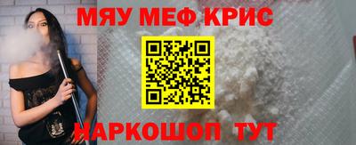 СК Моздок