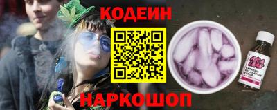 СК Моздок