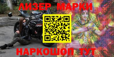 СК Моздок