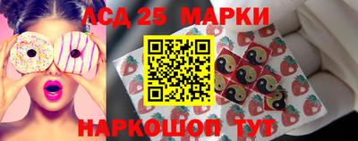 бутират Можайск