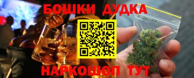 СК Моздок