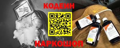 стаф Можга