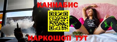 стаф Можга