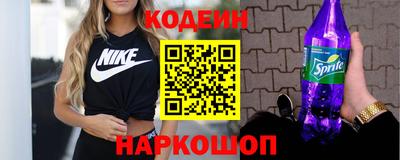 СК Моздок