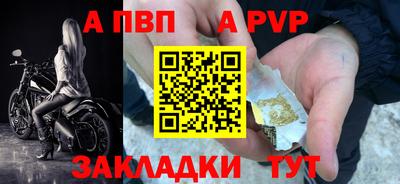 mdma Нарткала