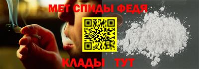 стаф Можга