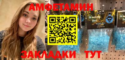 стаф Можга
