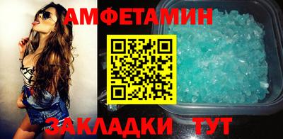 СК Моздок