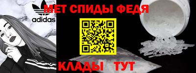 СК Моздок