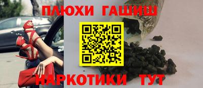 СК Моздок