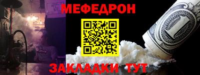 mdma Нарткала